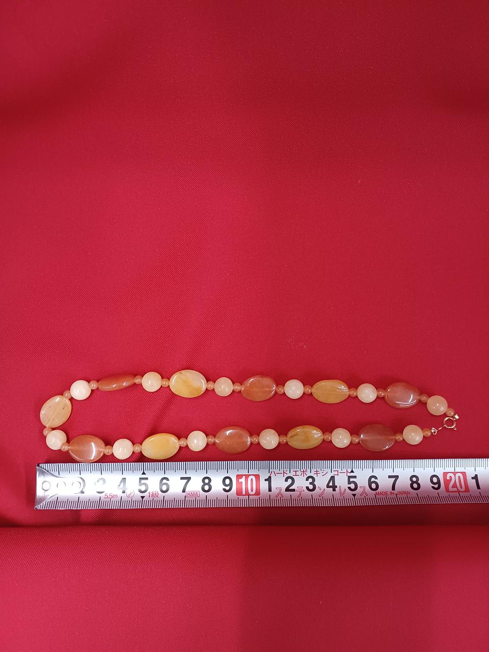 長さ→約20cm