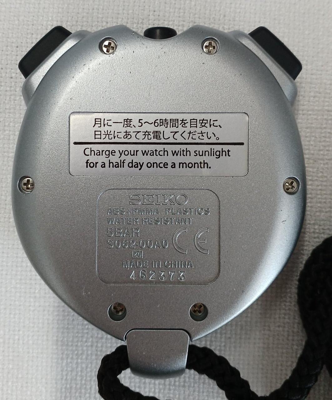 SEIKO|ストップウォッチ|【ハードオフ公式通販】オフモール