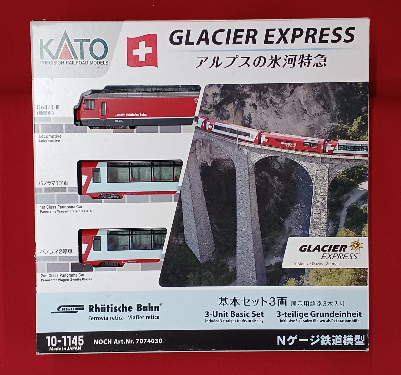 KATO|Nゲージ アルプスの氷河特急|【ハードオフ公式通販】オフモール
