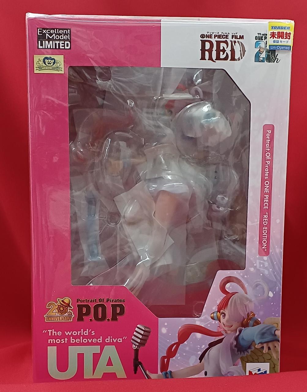 UTAの未開封フィギュア入荷しました！