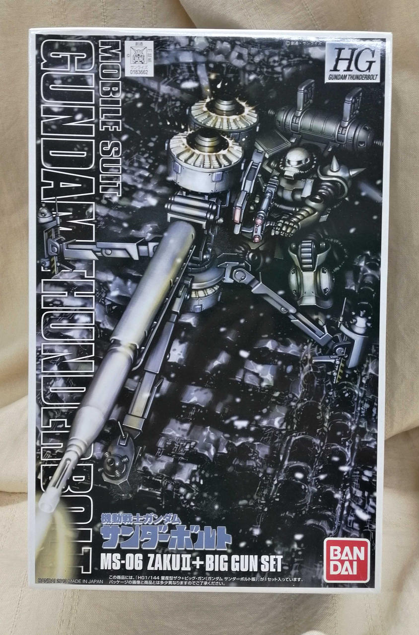 BANDAI 型番：量産型ザク ビックガン(サンダーボルト版) HG 1/144 ガンプラ