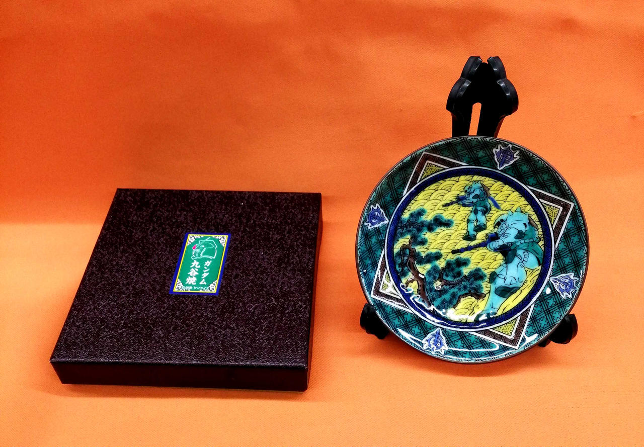 ガンダムカフェ限定 九谷焼 豆皿 ザク | Japanese Kutani Store