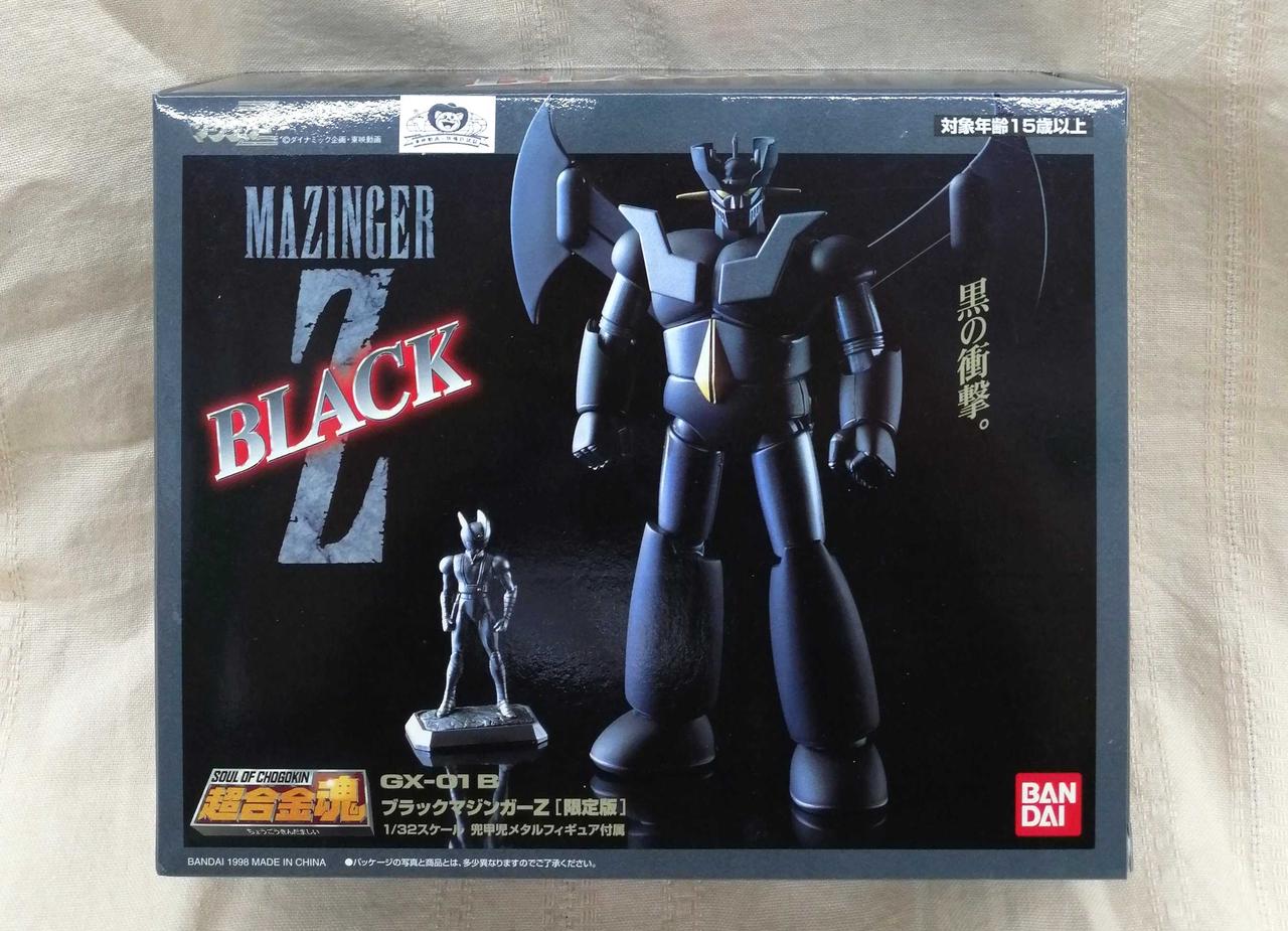 マジンガーZ 超合金魂