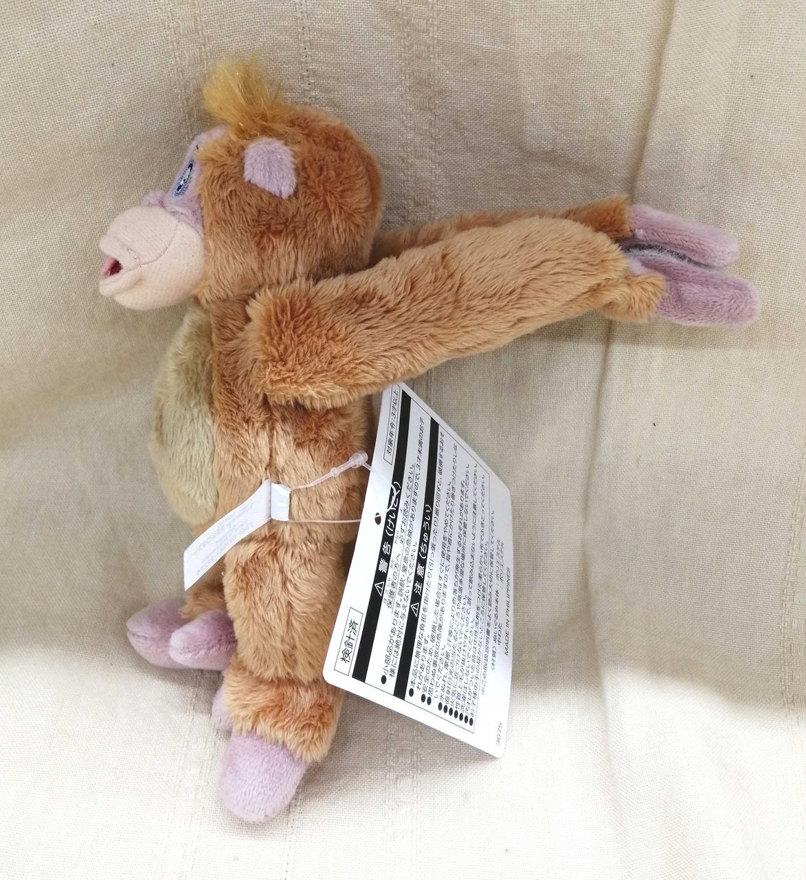 ディズニー(DISNEY)|ジャングルブック|【ハードオフ公式通販】オフ