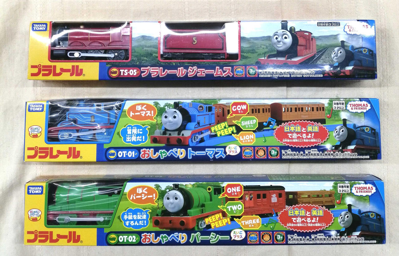 【激レア】きかんしゃトーマス 模型 玩具 タカラトミー 激レア きかんしゃトーマス電子玩具 レトロ｜Yahoo!フリマ（旧
