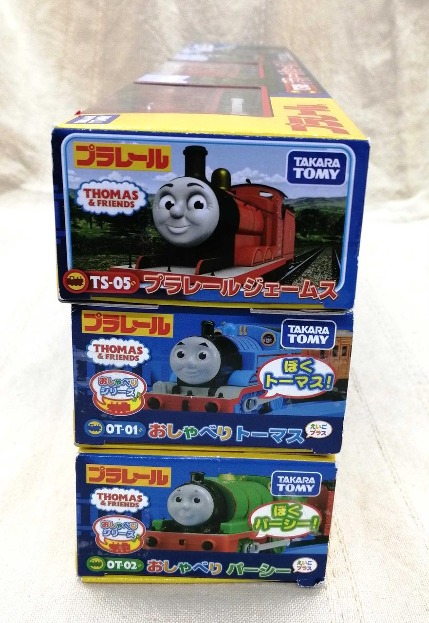 タカラトミー(TAKARA TOMY)|きかんしゃトーマス|HARDOFFオフ