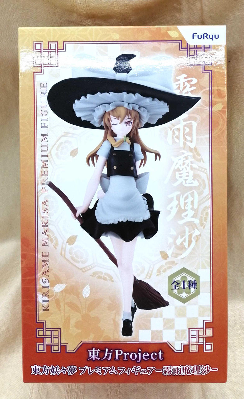 東方PROJECT