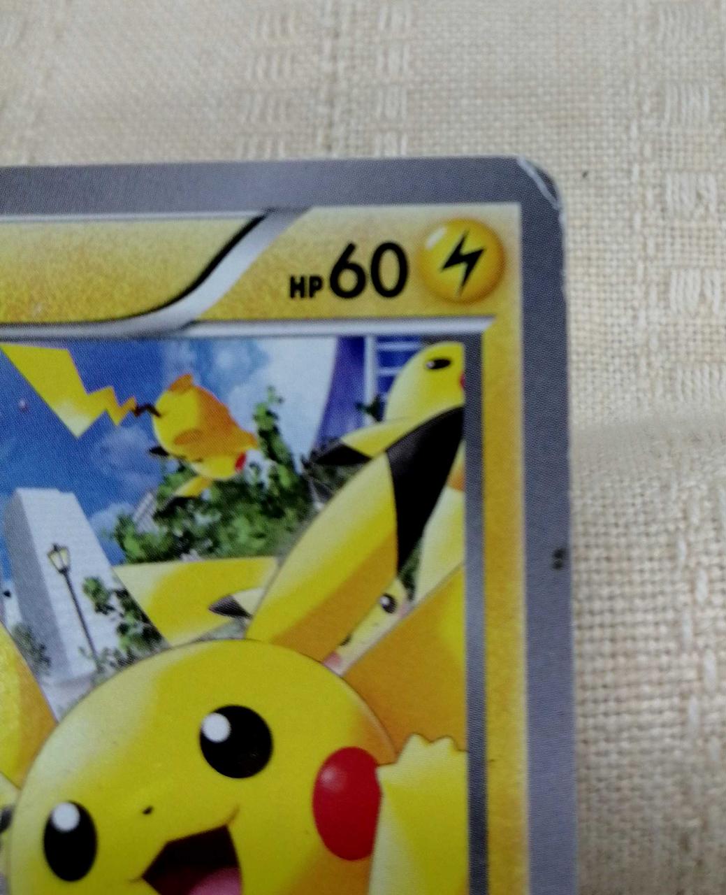 株式会社ポケモン|ポケモンカード|HARDOFFオフモール（オフモ