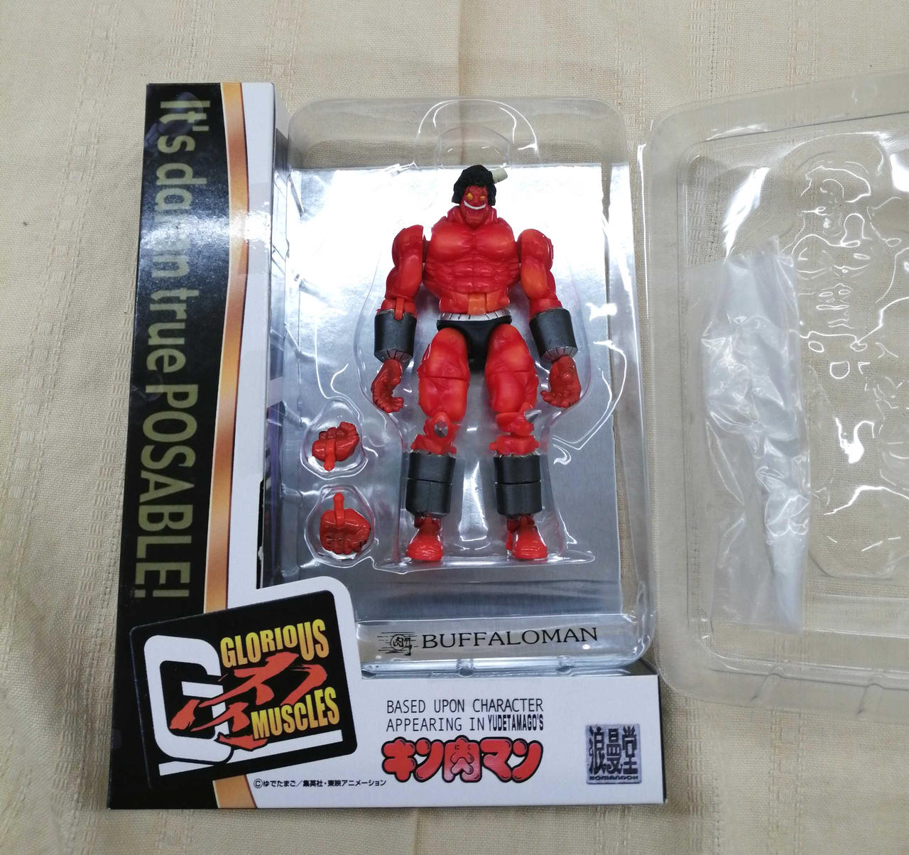 浪漫堂|キン肉マン|HARDOFFオフモール（オフモ）|1030700000017852