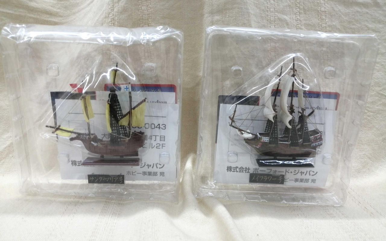 サンタマリア号　メイフラワー号