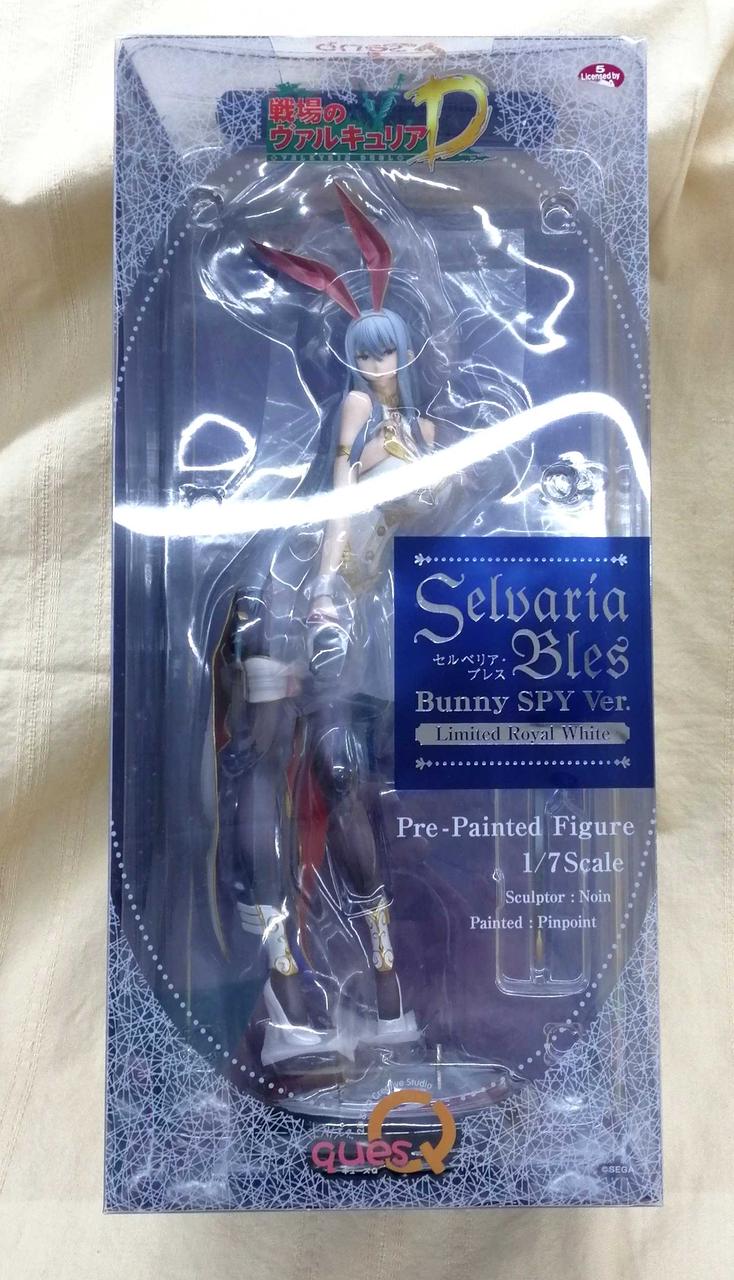 戦場のヴァルキュリア