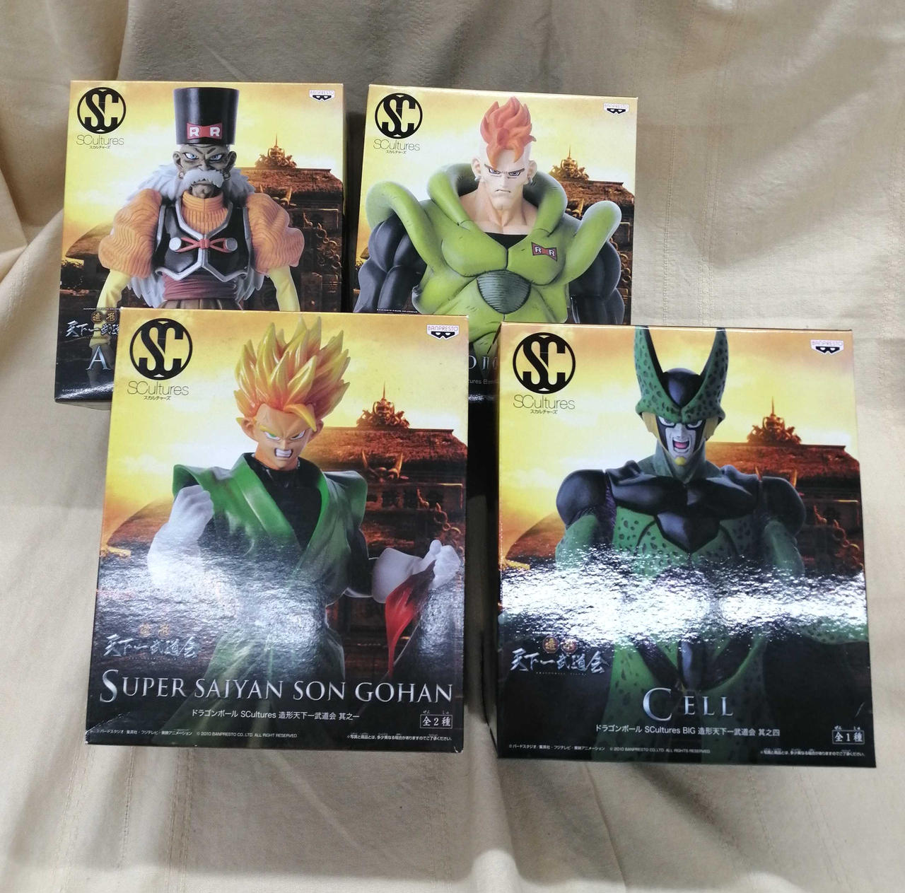 ドラゴンボール