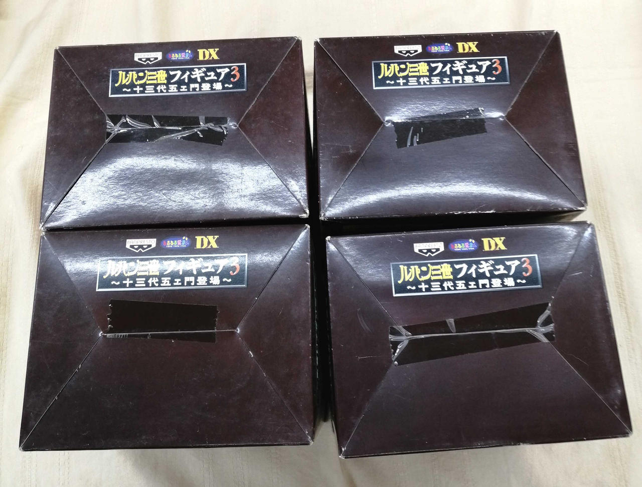 ルパン三世 バンダイ カードダスマスターズ 新品未開封 シュリンク付き box 61XzLWSXqKL._UF350,350_QL50_.jpg