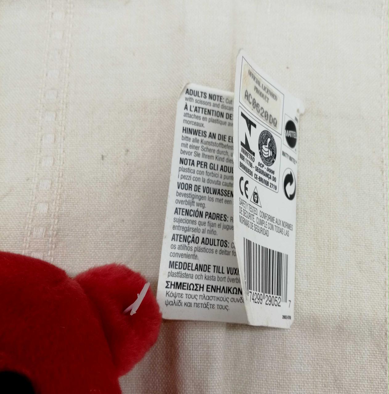 取れていますがタグ付き