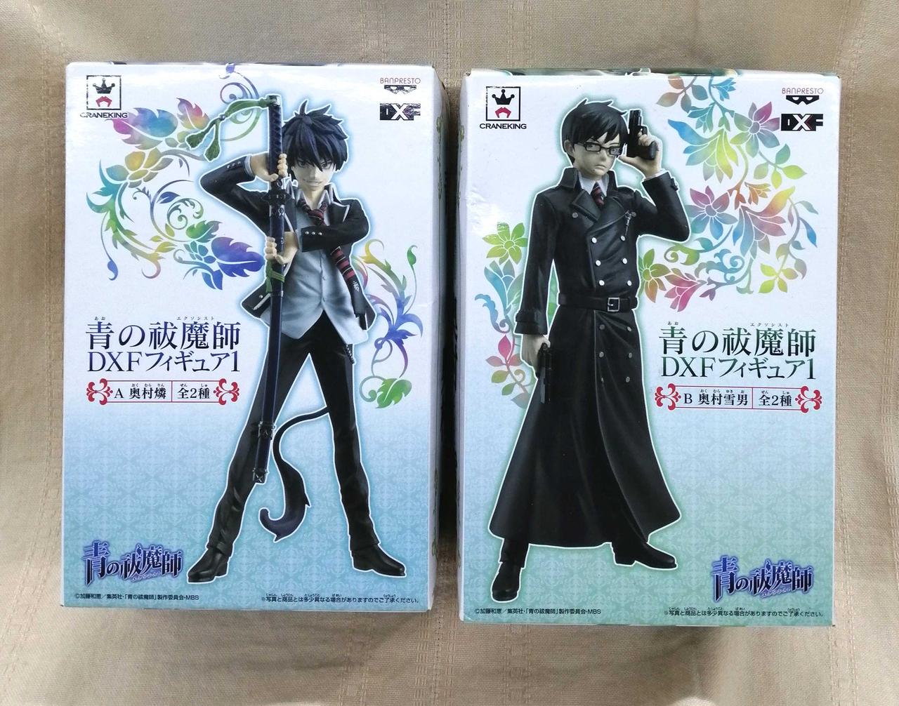 青の祓魔師