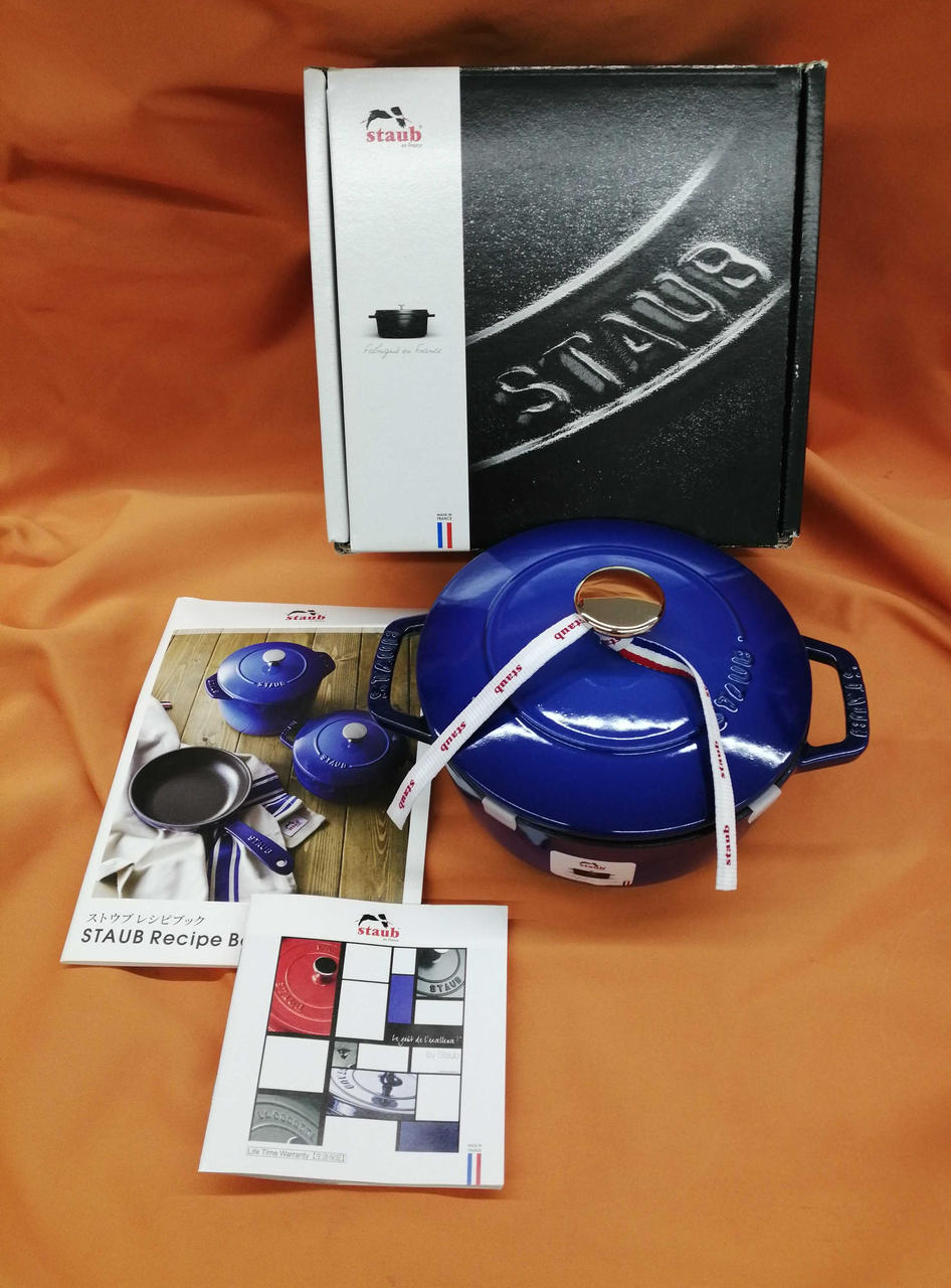 STAUB|WA-NABE S ロイヤルブルー 16㎝|HARDOFFオフモール