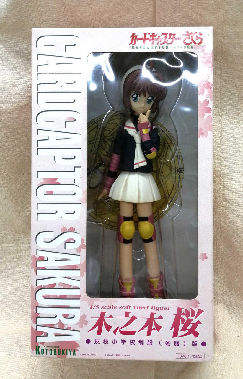 カードキャプターさくら