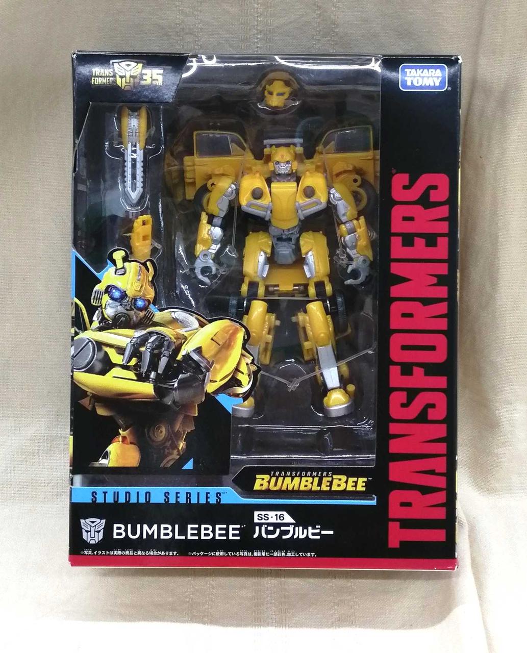 トランスフォーマー