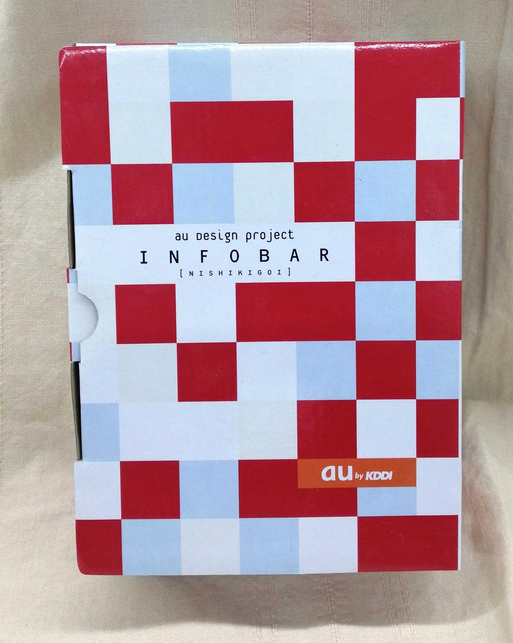 AU&トランスフォーマー