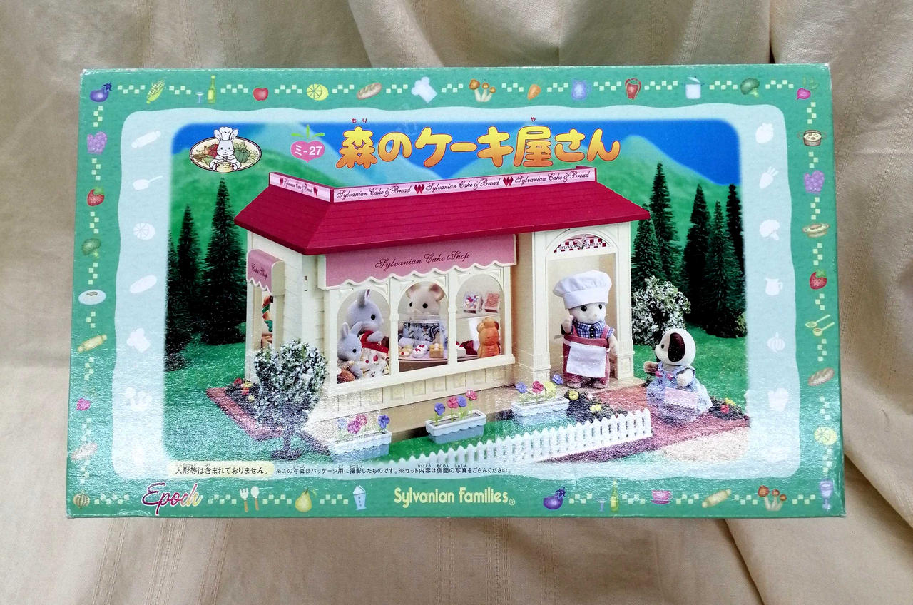 シルバニアファミリー