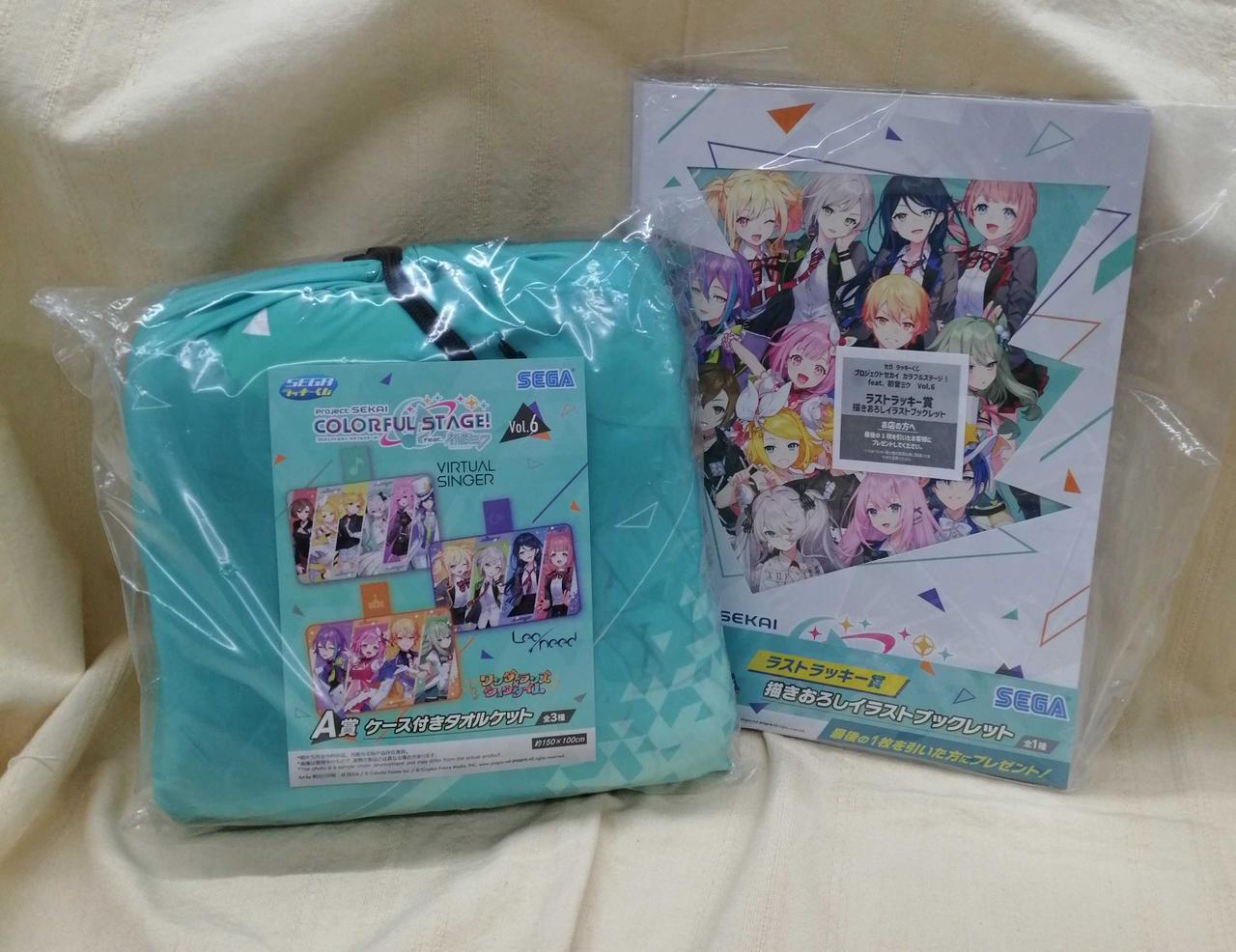 ラッキーくじ プロセカFEAT初音ミク