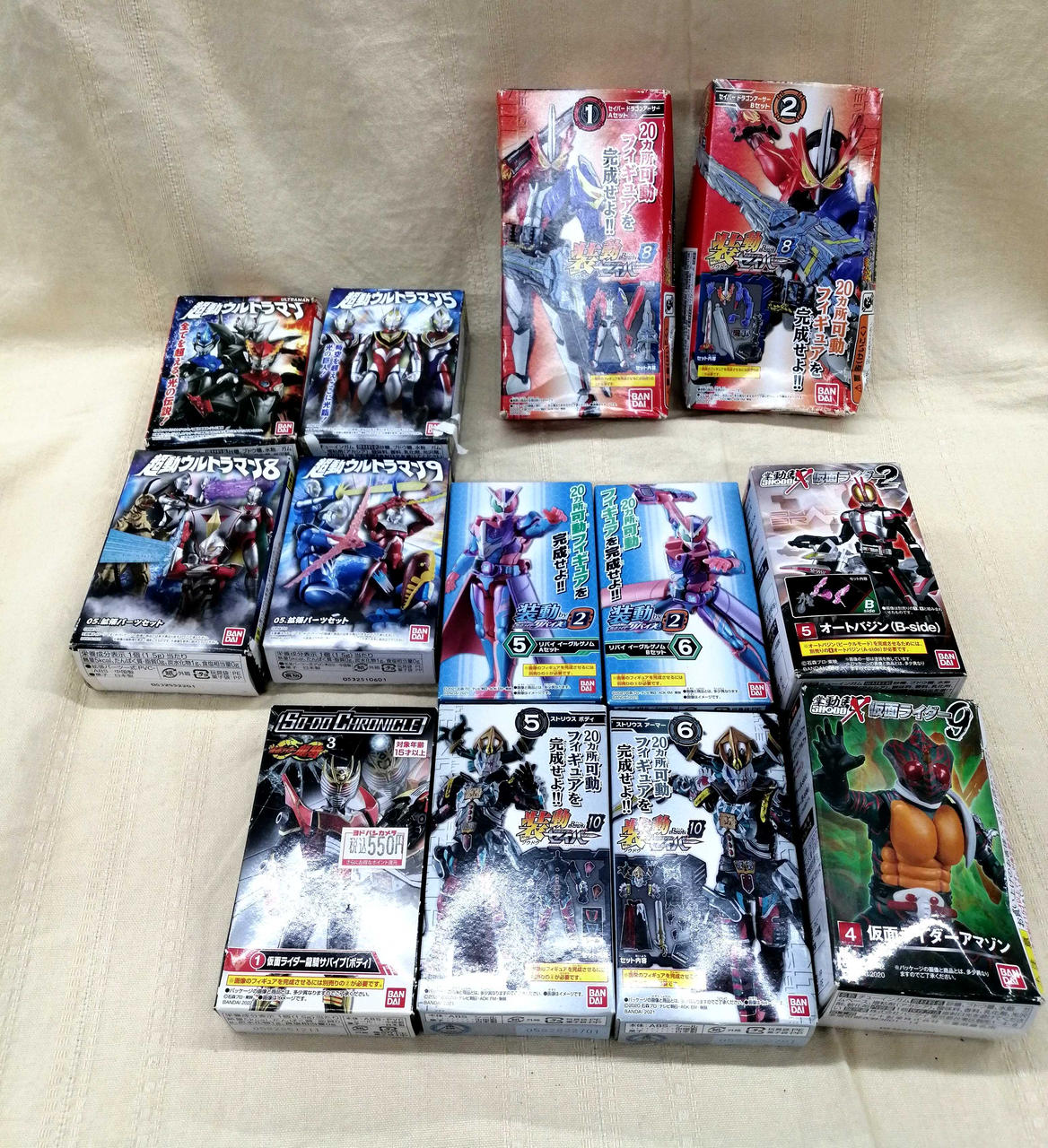 食玩ですが中の菓子は食べないで下さい