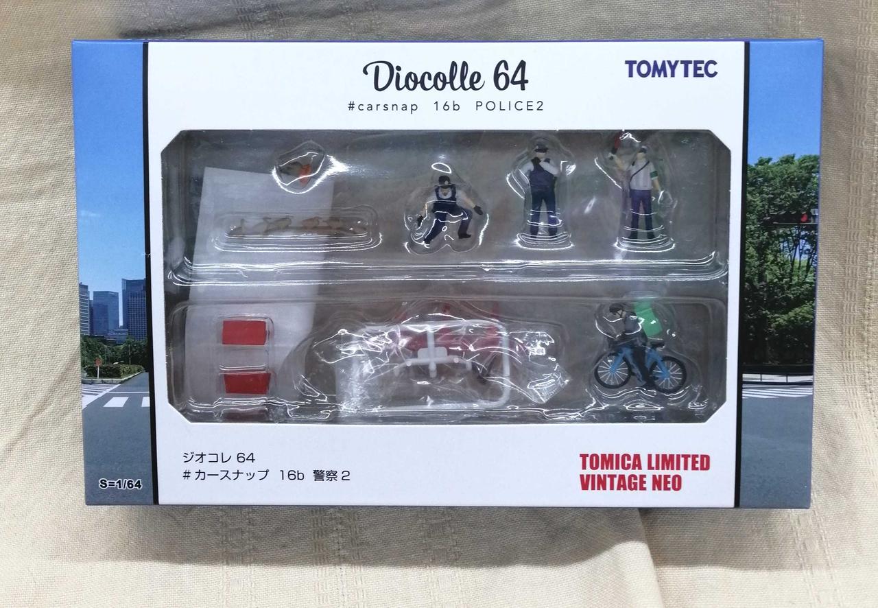 背景イラスト欠品