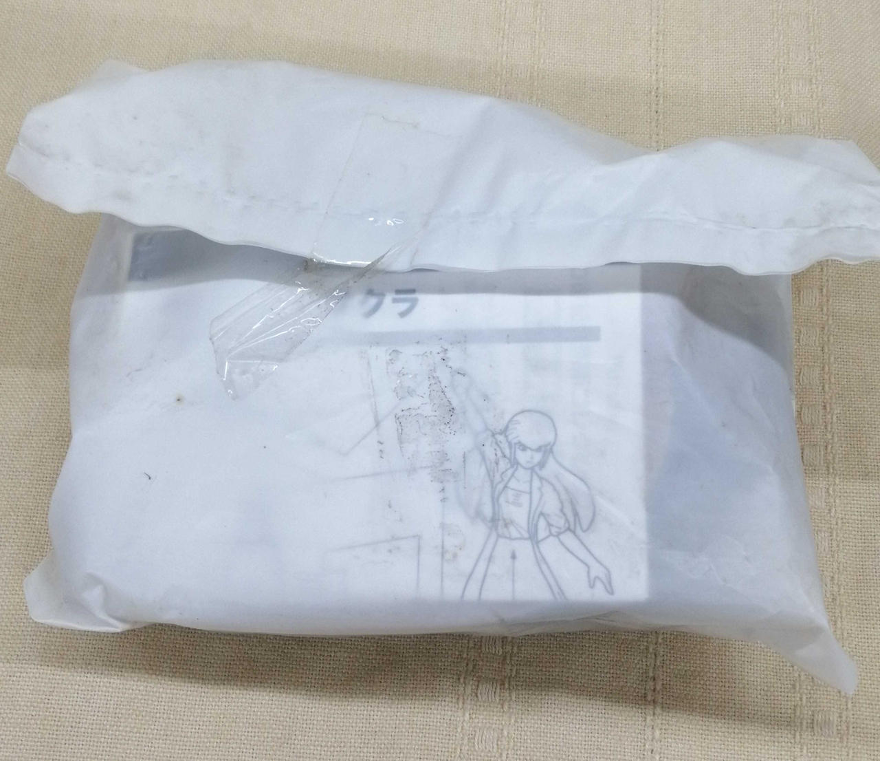 未開封のサクラが入ってます