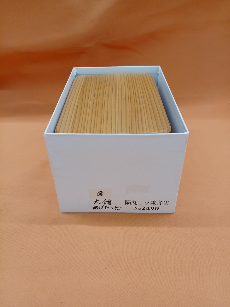 大館曲げわっぱ 隅丸二ツ重弁当no.2490 【公式通販】