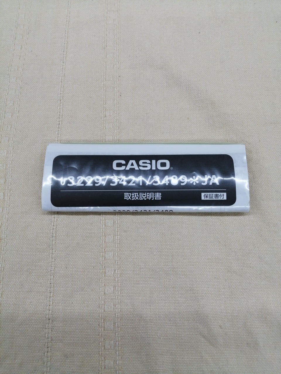 取扱説明書付きです