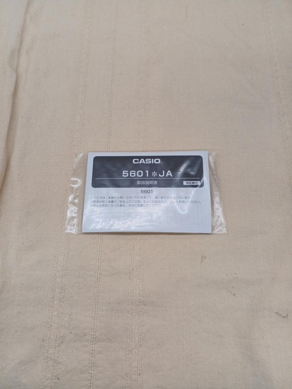 取り扱い説明書つきです