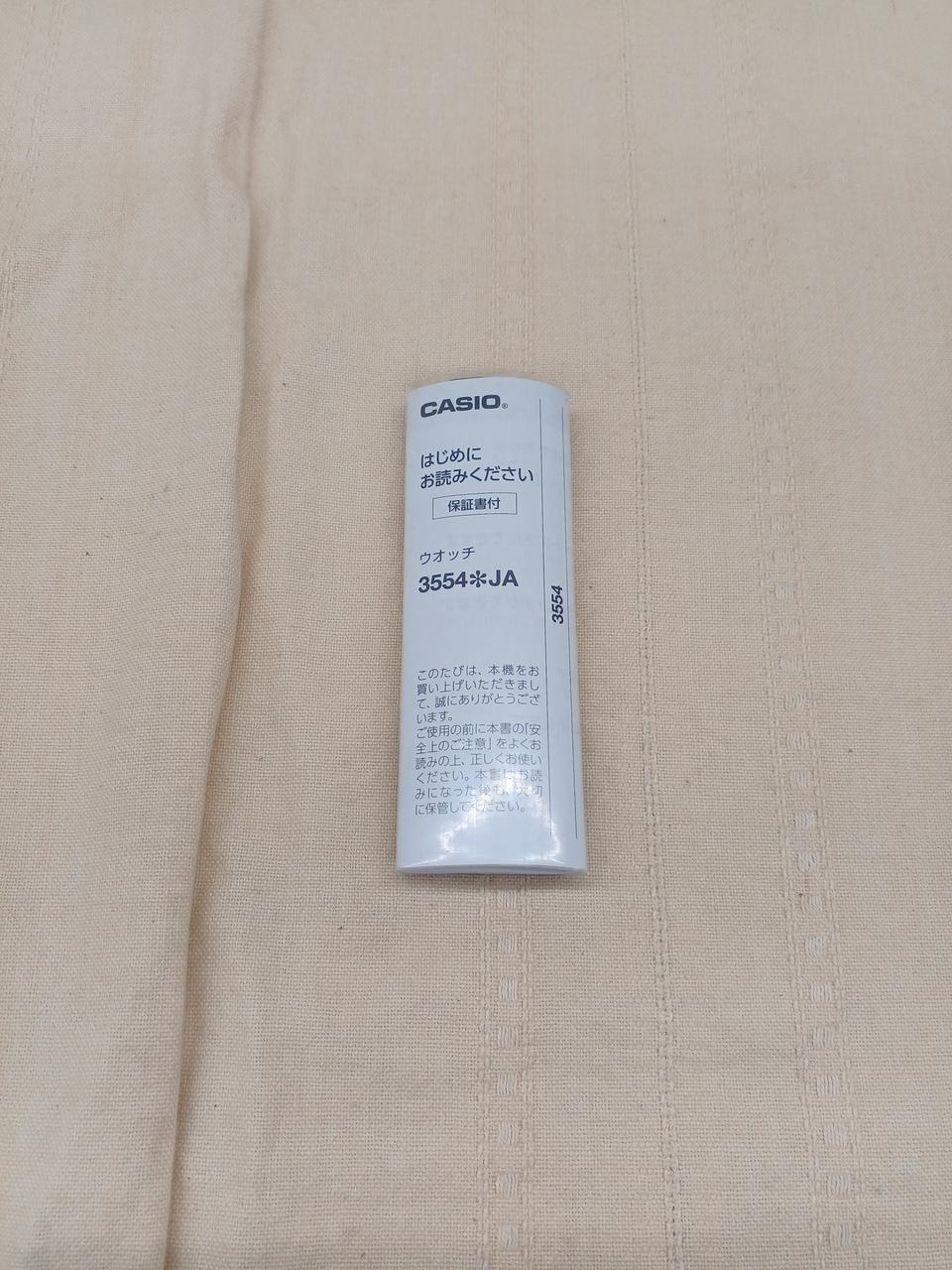 取り扱い説明書つきです