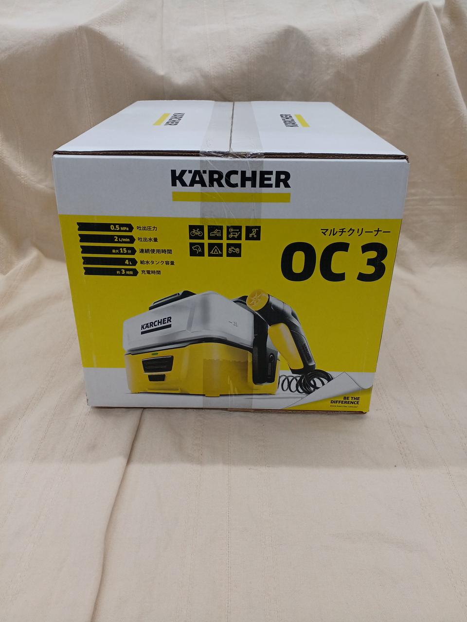 KARCHER|マルチクリーナー|HARDOFFオフモール（オフモ