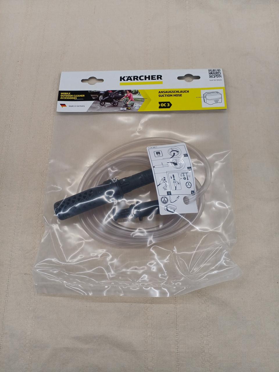 KARCHER マルチクリーナー　中古　即購入ok KARCHER|マルチクリーナー|HARDOFFオフモール（オフモ