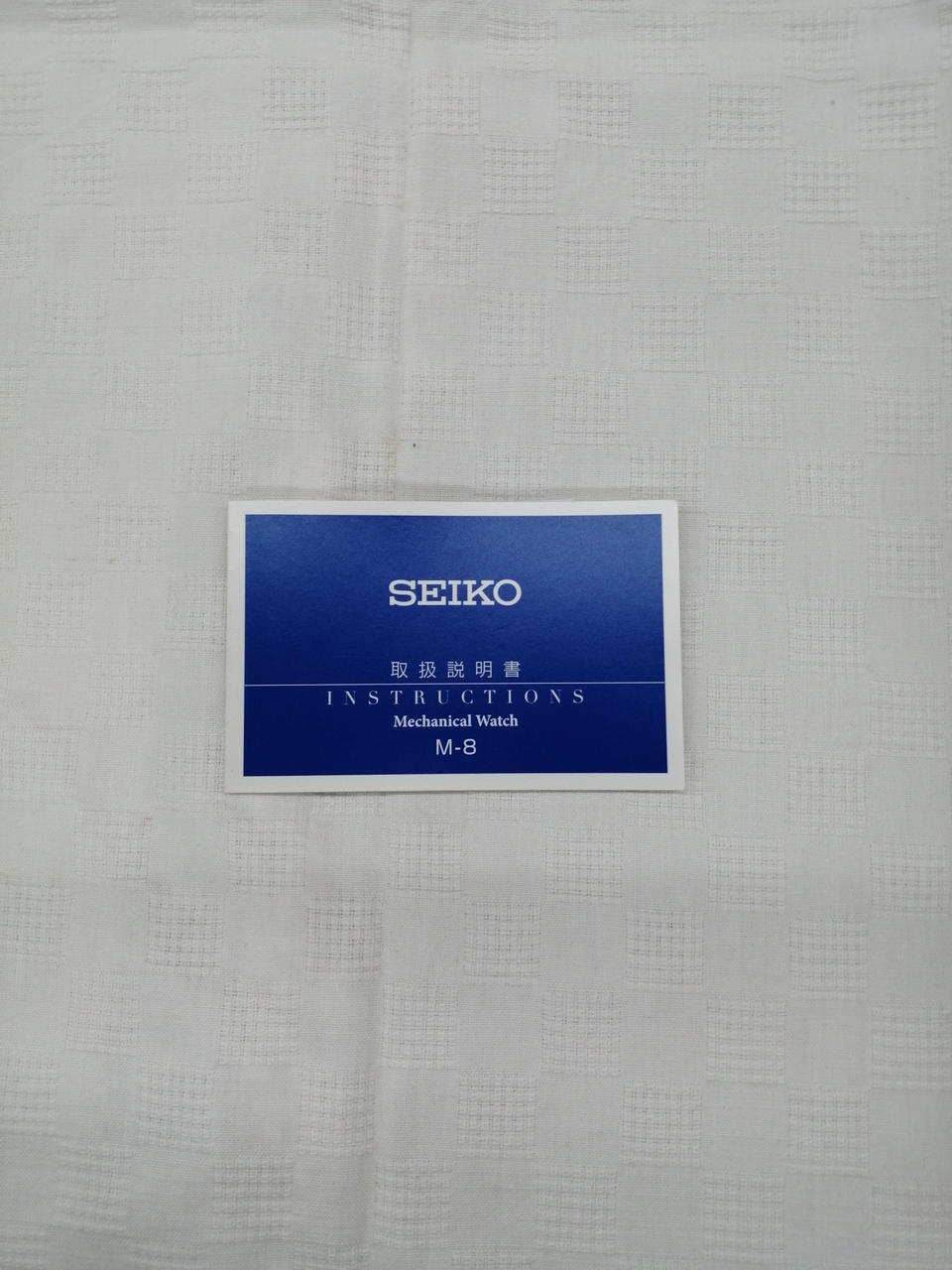 取扱説明書つきです