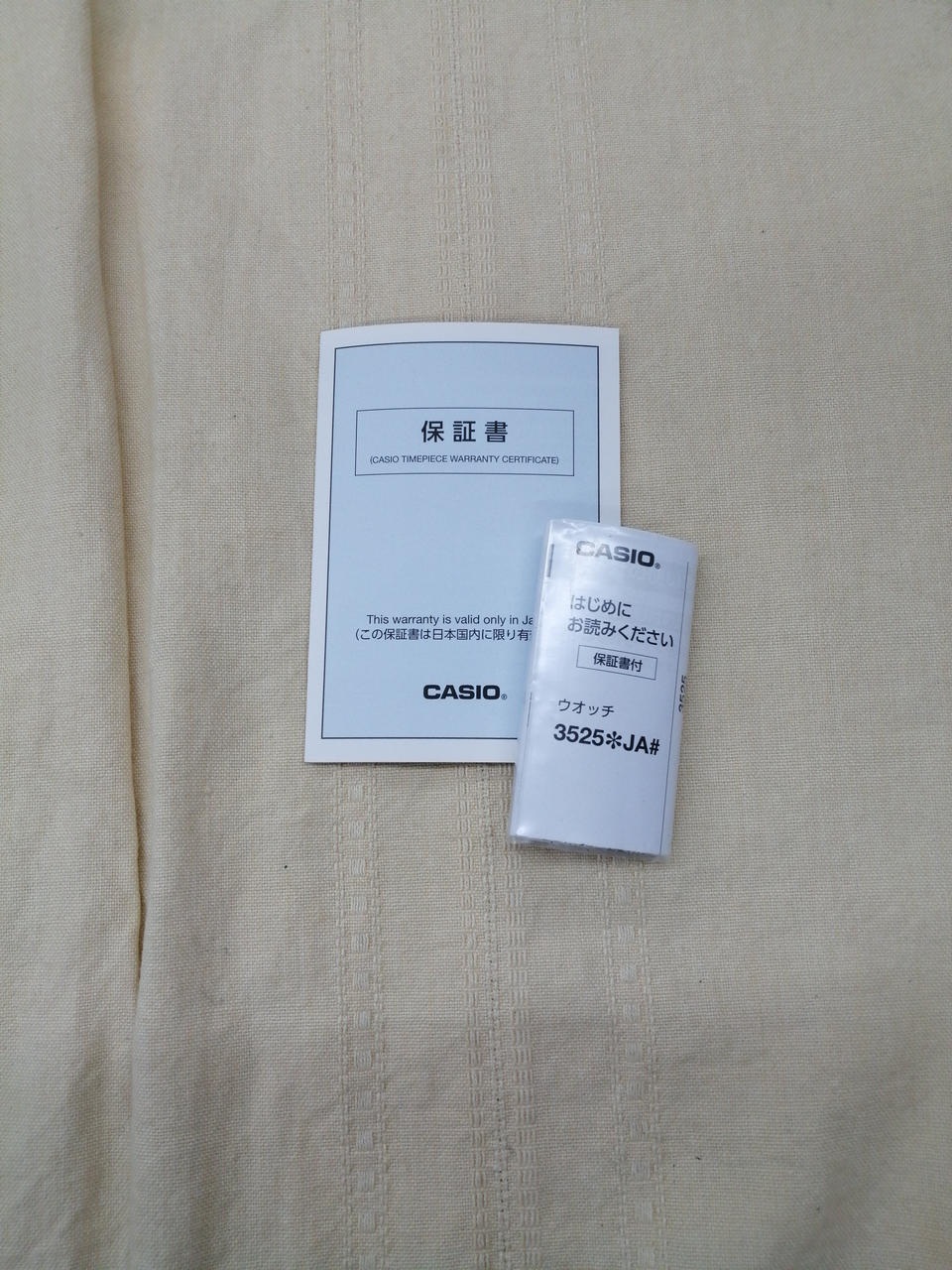 取扱説明書付きです