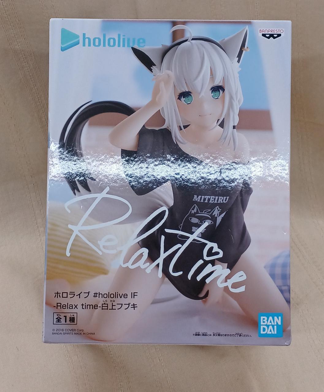 ホロライブ 白上フブキ 2019夏イベントver リラックスタイム