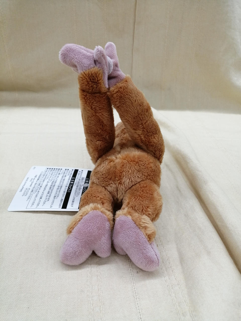 ディズニー(DISNEY)|ジャングルブック|【ハードオフ公式通販】オフ