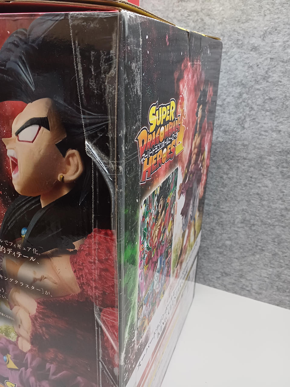 箱接着剥がれあり
(テープで固定済)