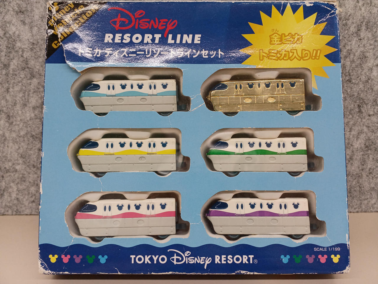TOMY|トミカ ディズニーリゾートラインセット|HARDOFFオフモール