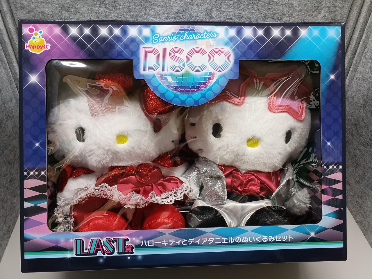 サンリオキャラクター ハローキティ ダニエル マスコット