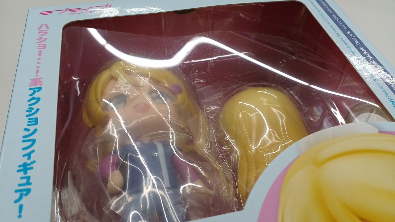 フィルム擦れキズあり