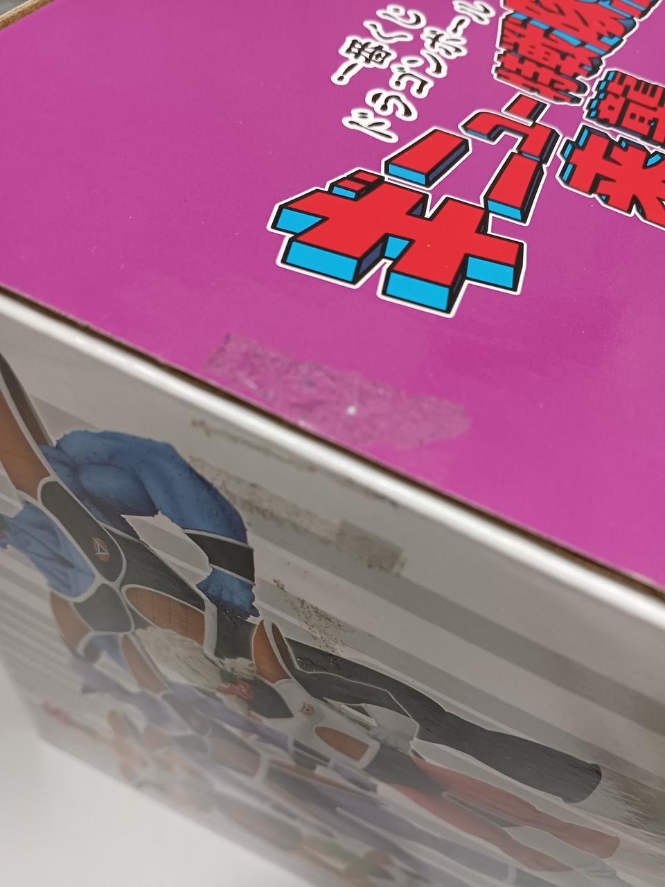 傷み・汚れあり