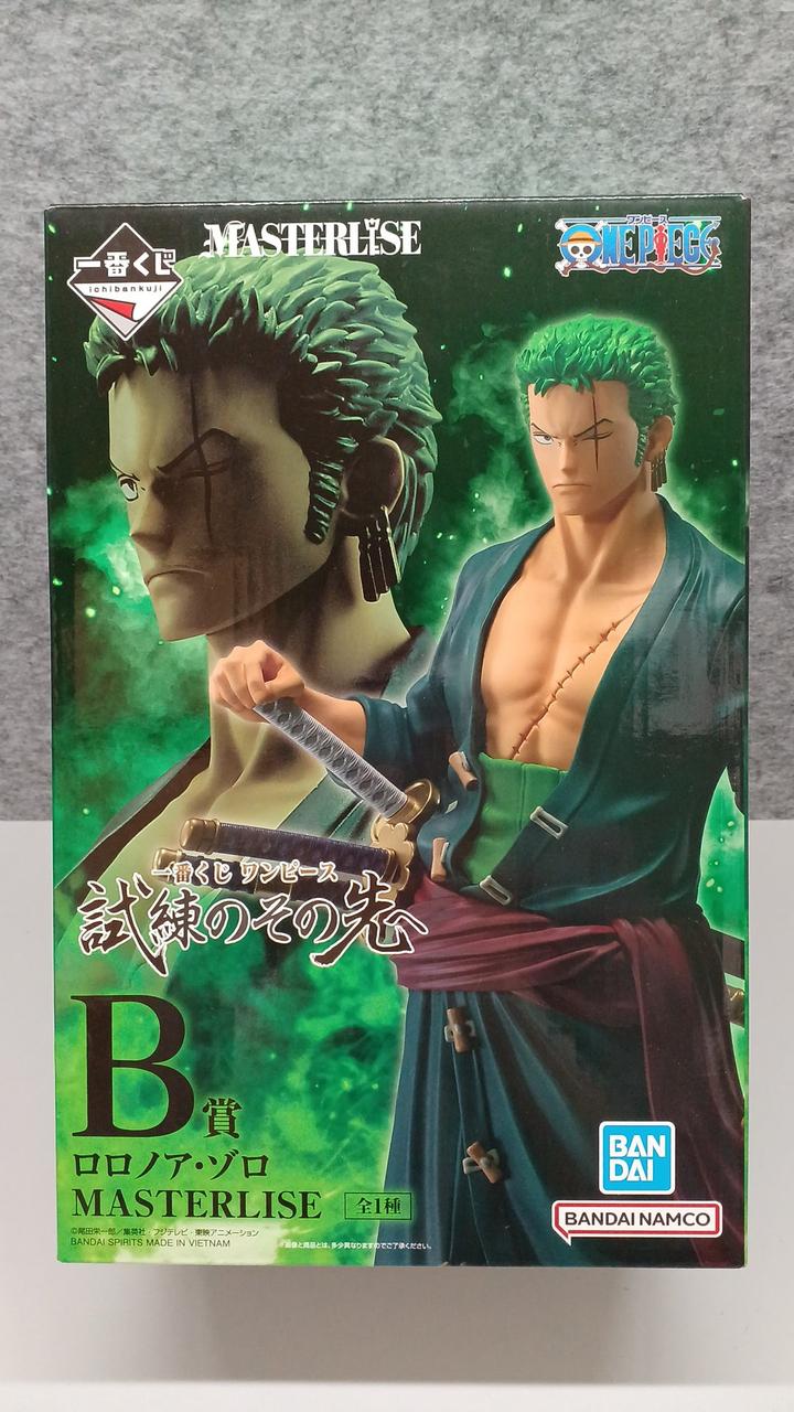 B賞 ロロノア・ゾロ