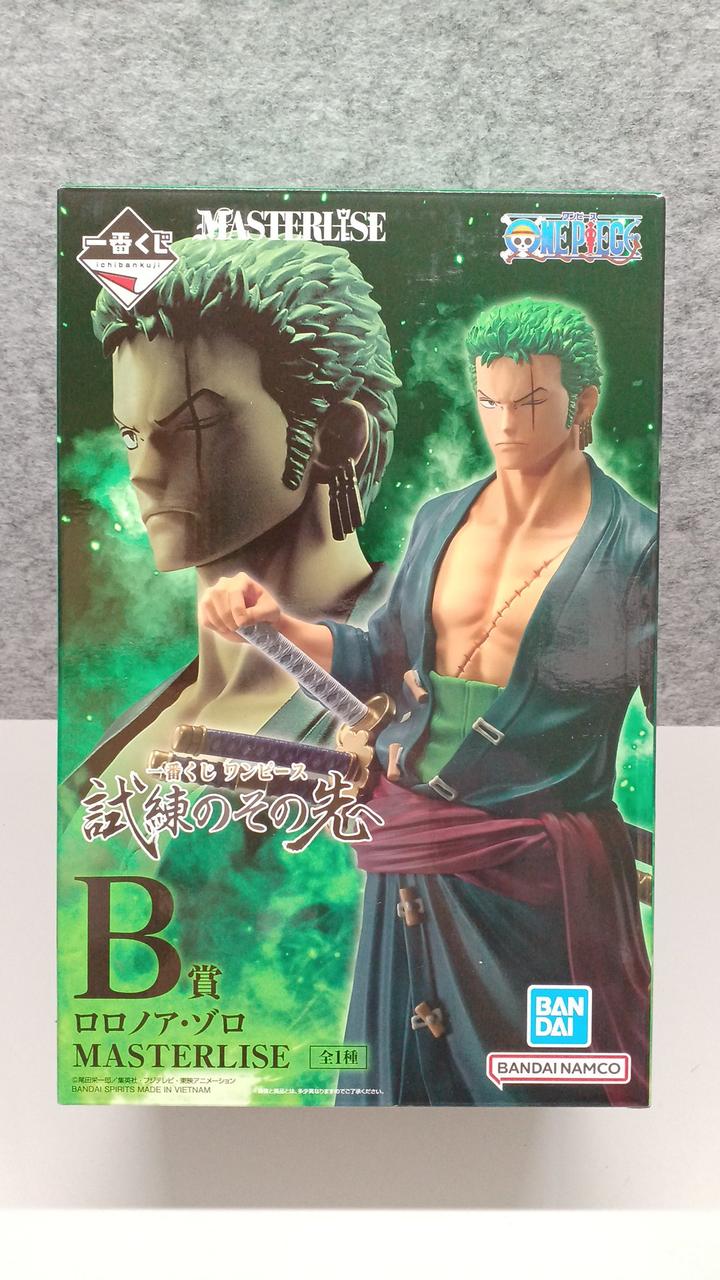 B賞 ロロノア・ゾロ
