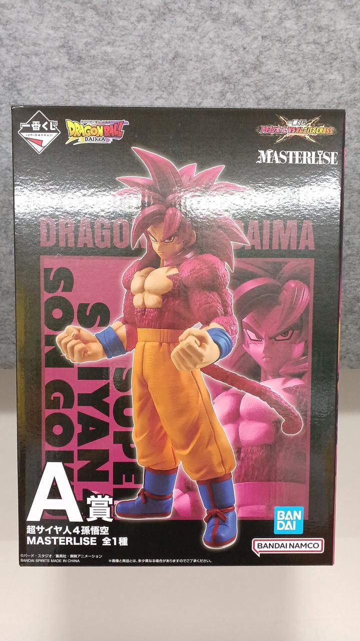 A賞 超サイヤ人4孫悟空