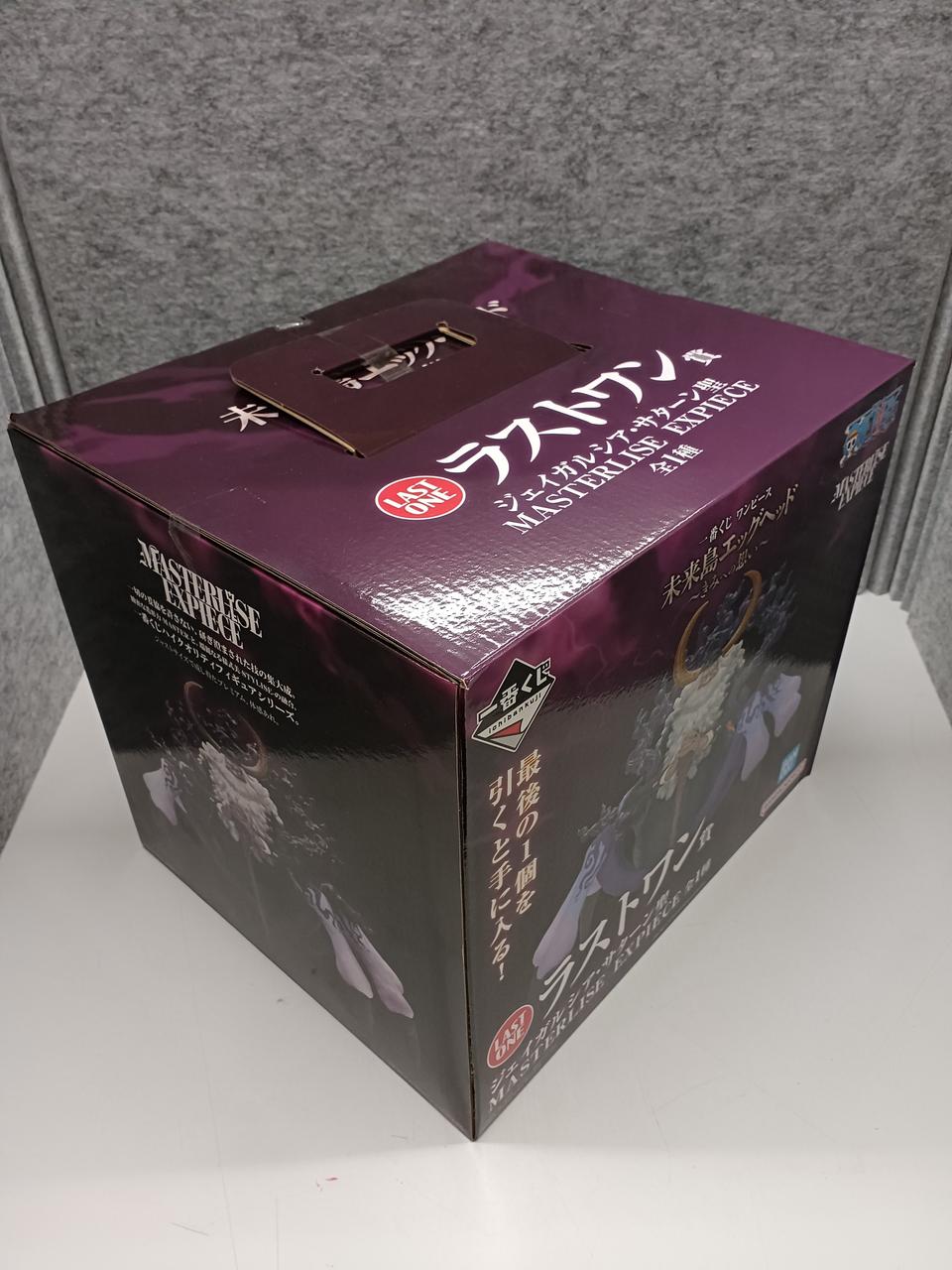 一番くじ|ラストワン賞 ジェイガルシア・サターン|HARDOFFオフ