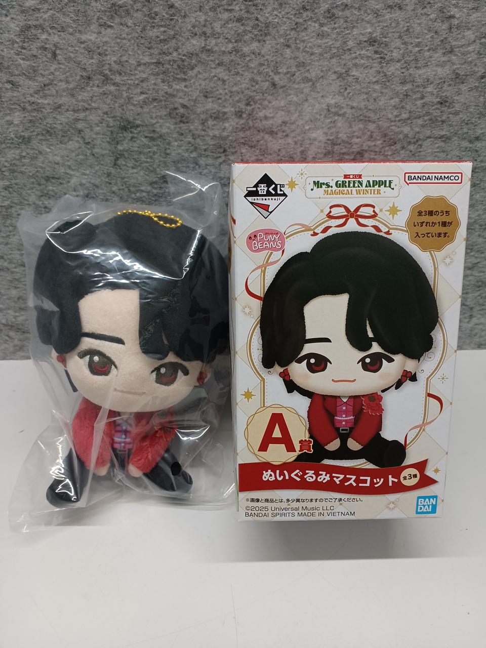 バンダイ(BANDAI)|一番くじ MRS.GREEN APPLE A賞大森元基|【ハードオフ