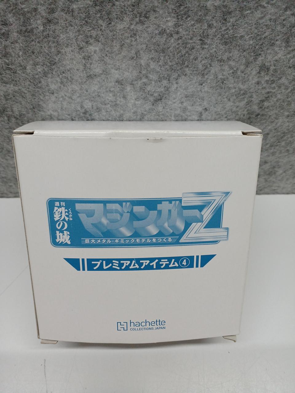 箱傷みあり