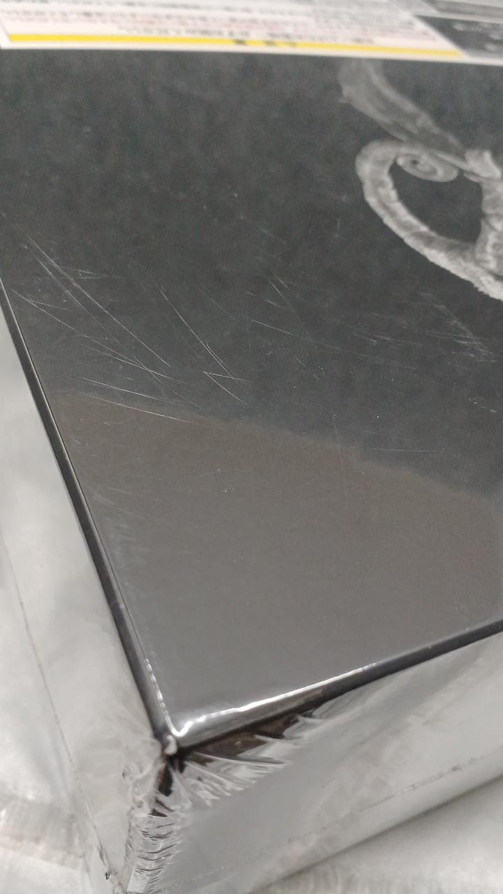 箱背面スレ有